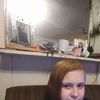 briannepruitt18